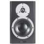 Dynaudio BM6A MKII Aktif Stüdyo Monitörleri (Çift)