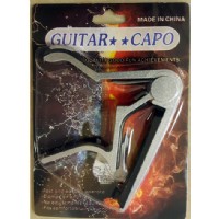Cremonia A010 Silver