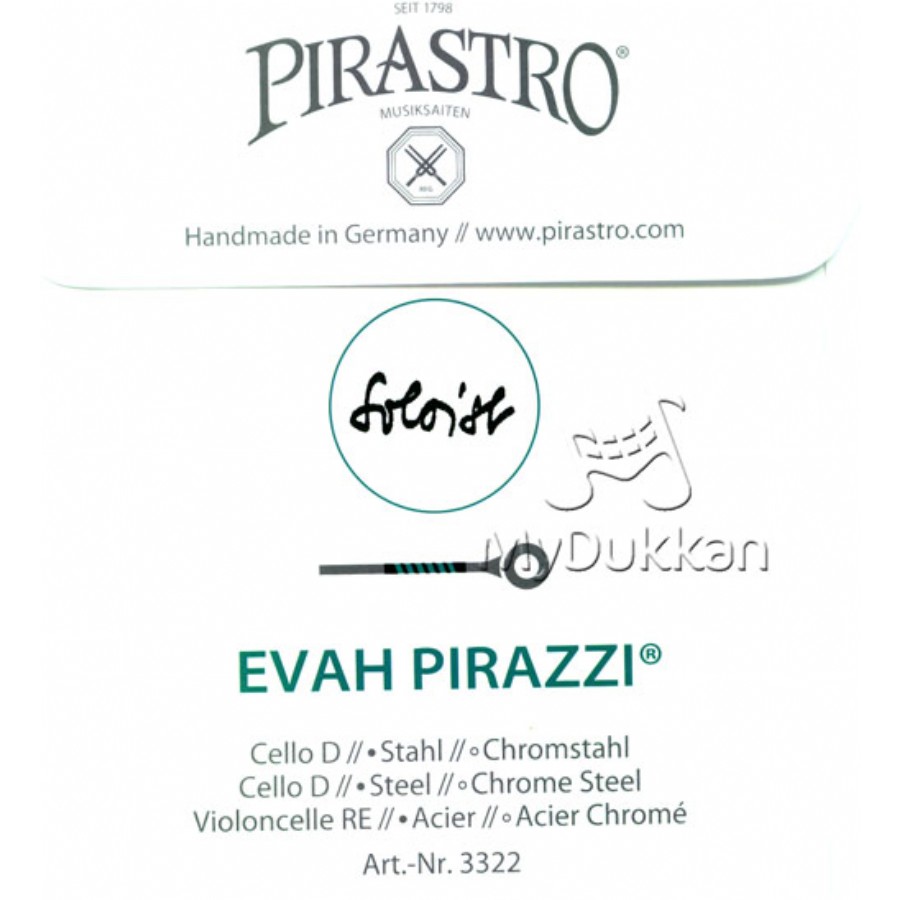 Pirastro Evah Pirazzi Soloist Cello Tek Tel - D (Re) Çello teli