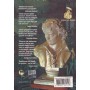 Eroika Ludwig Van Beethovenin Fırtınalı Yaşamı Kitap Nesrin Oral