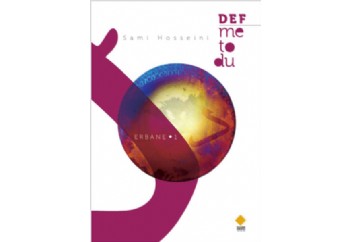 Def Metodu-Erbane 1 Kitap - Sami Hosseini