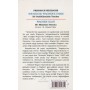 Nietzsche Wagnere Karşı Bir Ruhbilimcinin Yazıları Wagner Olayı Bir Müzisyen Sorunu Kitap Friedrich Wilhelm Nietzsche