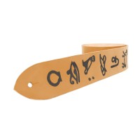 Tabaq Hieroglyph Bal