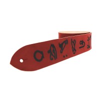 Tabaq Hieroglyph Bordo