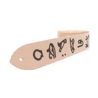 Tabaq Hieroglyph Boyasız (Doğal)