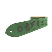 Tabaq Hieroglyph Orman Yeşili