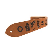 Tabaq Hieroglyph Taba