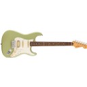 Fender Player II Stratocaster HSS Birch Green - Slab Rosewood