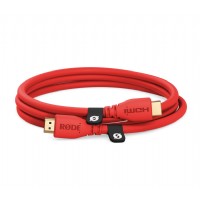 Rode Premium HDMI Cable 1.5 metre Kırmızı